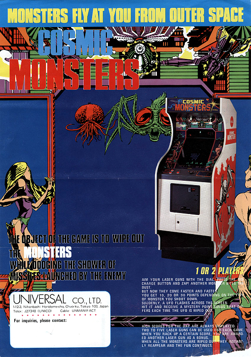 Cosmic Monsters Game Cover